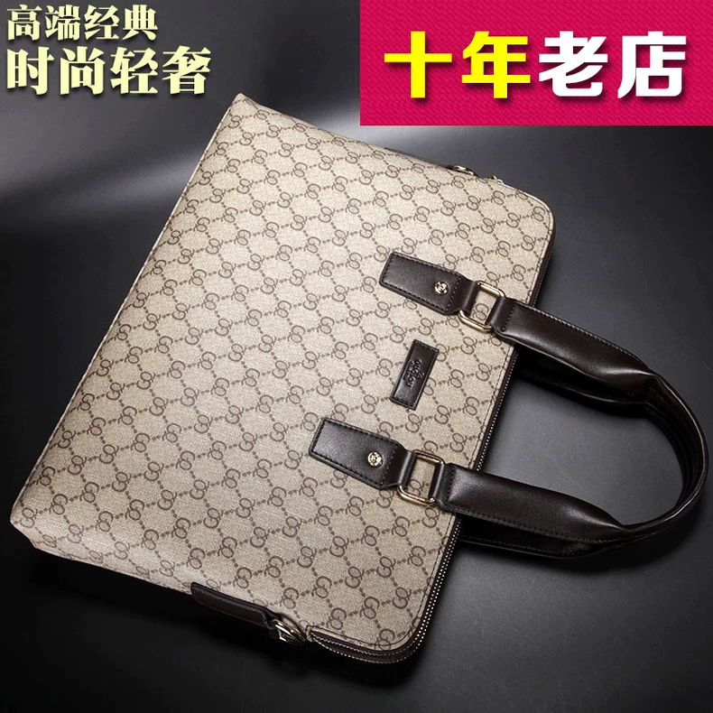 信息图片