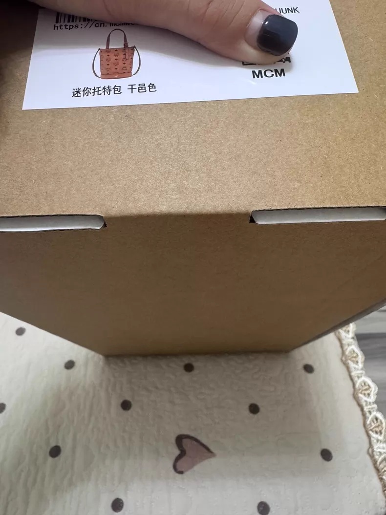 信息图片